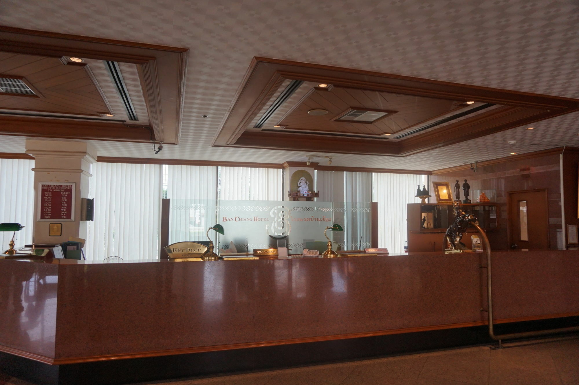 Ban Chiang Hotel Udon Thani Esterno foto